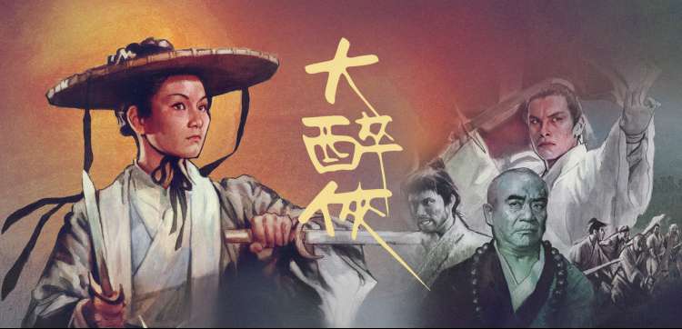 蓝调时刻拍摄窗口示意：城市灯光与深蓝天色交叠的时段