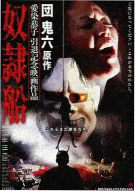 城市天际线暮色：高楼间隙中透出的橙紫色天光